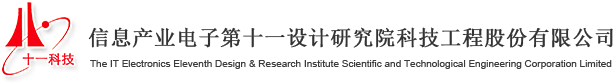 英国威廉集团官网