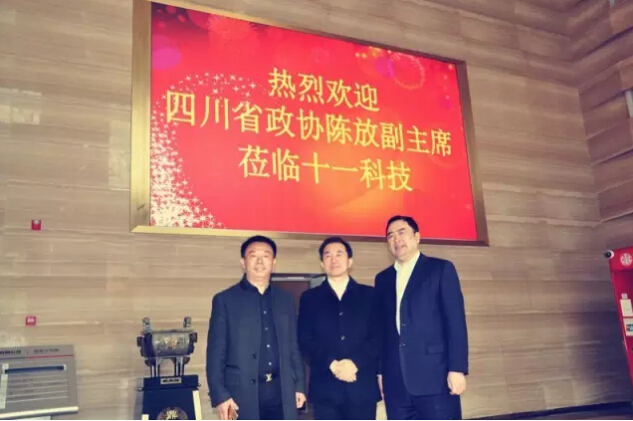1496499550757369.jpg 1-无.jpg