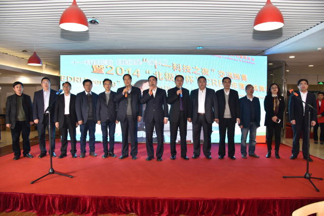 1496500809659005.jpg 5-英国威廉集团官网新一届党政班子成员合唱《我们是一家人》.jpg
