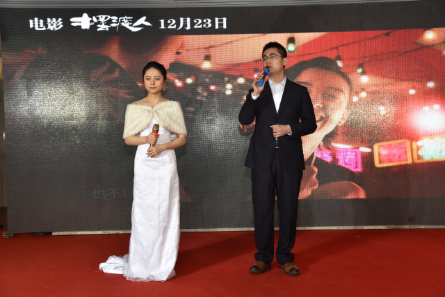 1496500968136166.jpg 13-华东分院财务部男女深情演绎《十年》.jpg