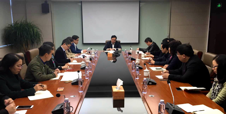 1496504401134448.jpg 2-调研会现场.jpg