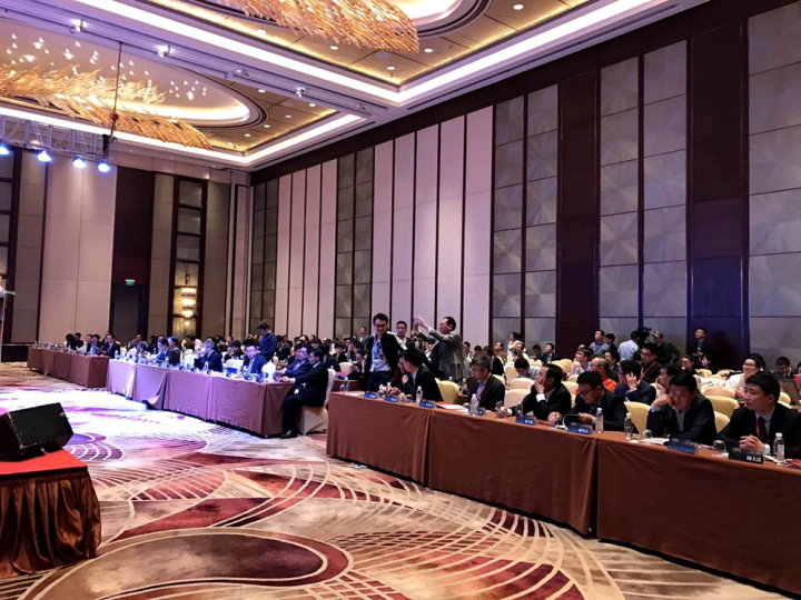 2-会议现场2.jpg