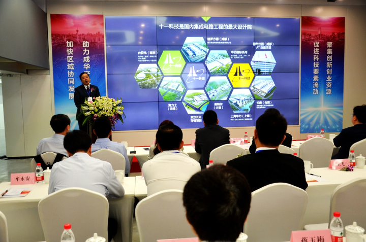 1496509806651834.jpg 19-赵振元同志的演讲获得大家的欢迎.jpg